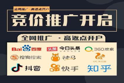 知乎信息流广告的投放技巧与失败案例教训