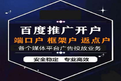 谷歌竞价广告优化技巧及某行业成功案例